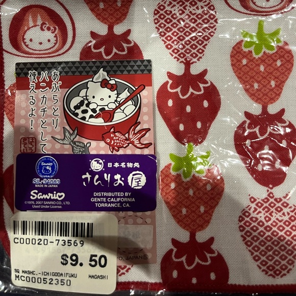 Strawberry 🍓 Hello Kitty Tea Towel Face Cloth Handkerchief Napkin Sanrio Japan - Picture 2 of 6
